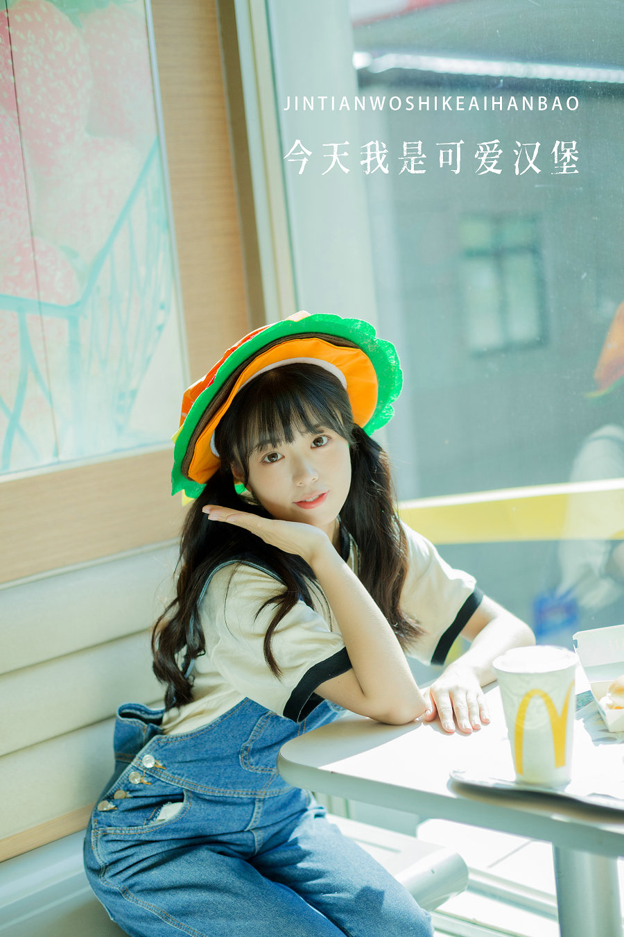 / YITUYU /艺图语 2022.08.31 今天我是可爱汉堡 可爱泡泡呀 / 35P-340MB / 机构-艺库