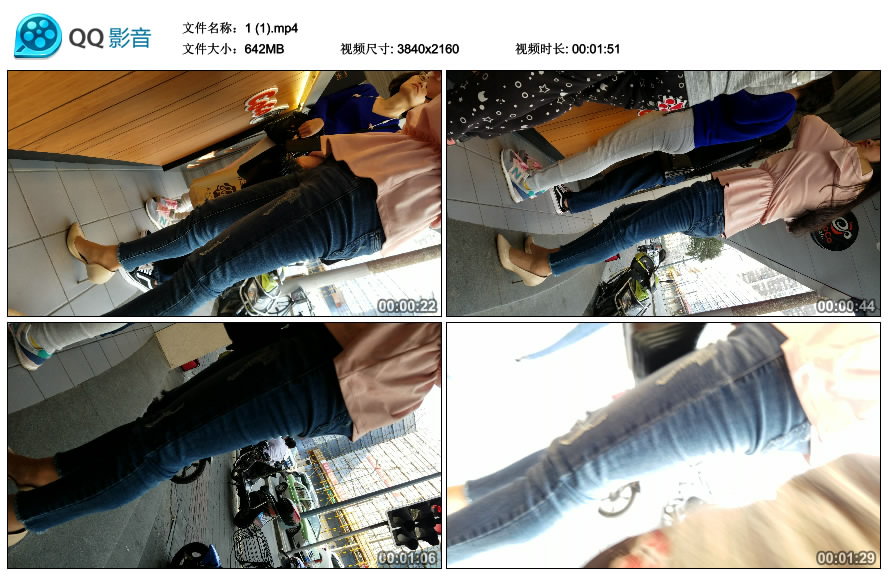 精选街拍视频 No.2620 气质紧身蓝色牛仔裤美眉 / 642MB / 街拍视频-绅士图
