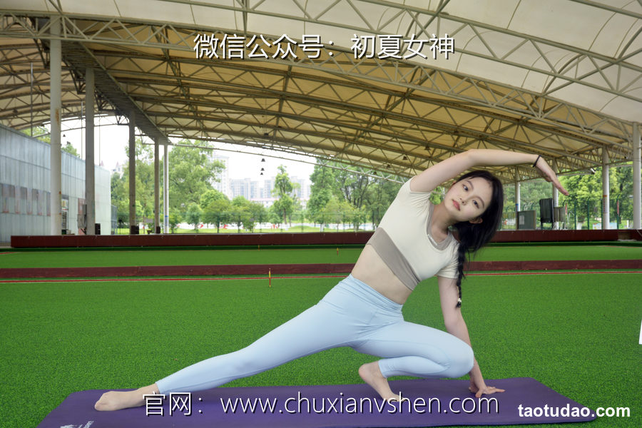 图片[4]-初夏女神 NO.069 双双 休闲瑜伽[150P+1V／5.79GB]-绅士图
