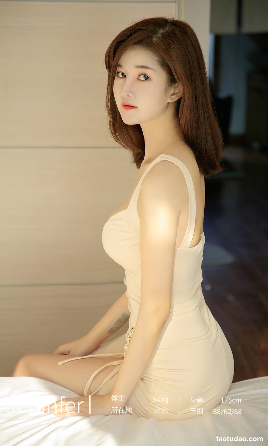 图片[2]-[Ugirls尤果网]爱尤物 2024.01.20 No.2764 jeninfer 最短的情诗 [35P-78MB]-绅士图