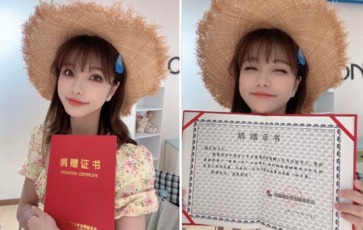 贵圈竟然还有coser上门服务?二次元风气这么乱,都是谁的锅