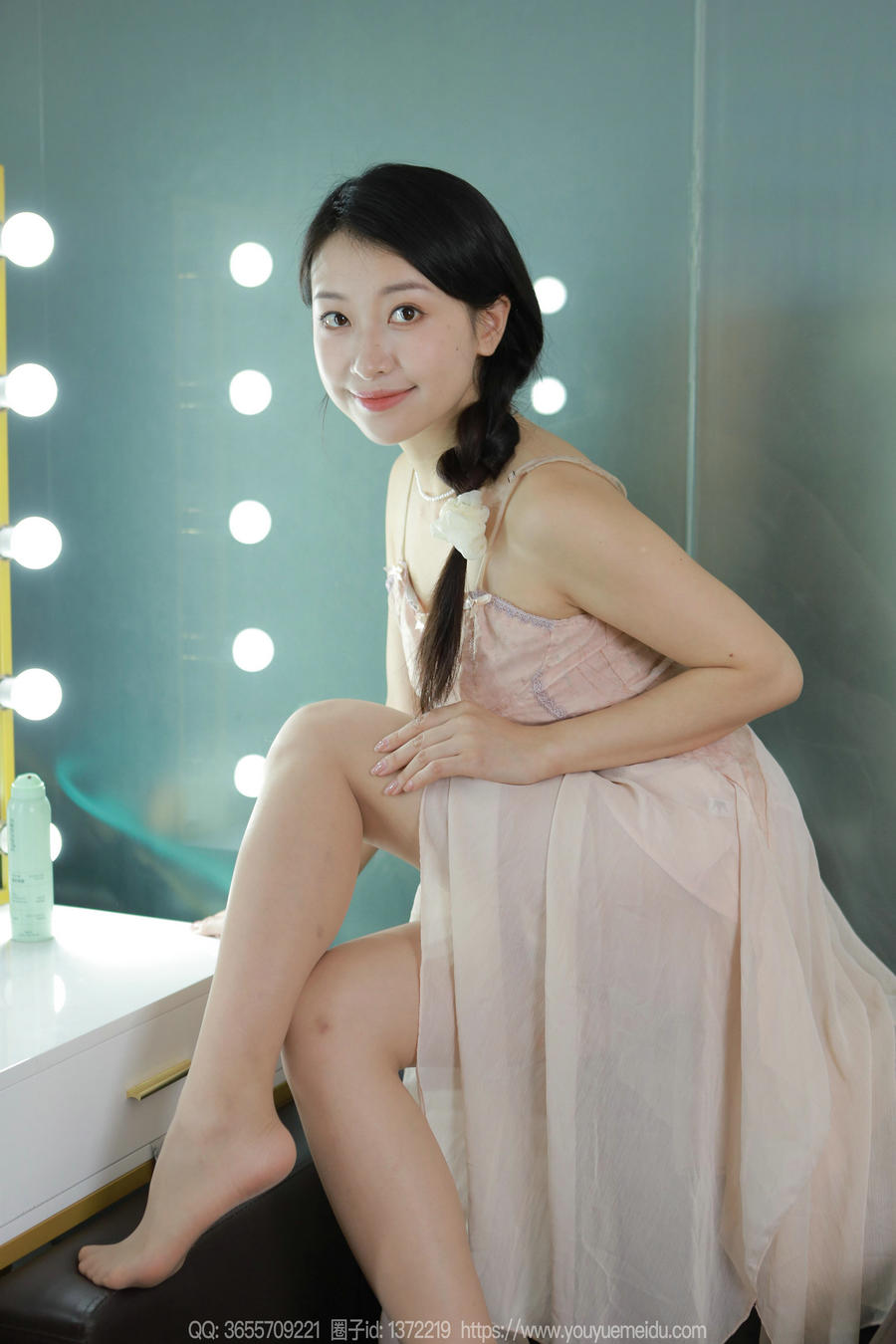 IESS异思趣向 - 模特：小婕《藕粉吊带裙》/ 88P-58MB / 机构-艺库