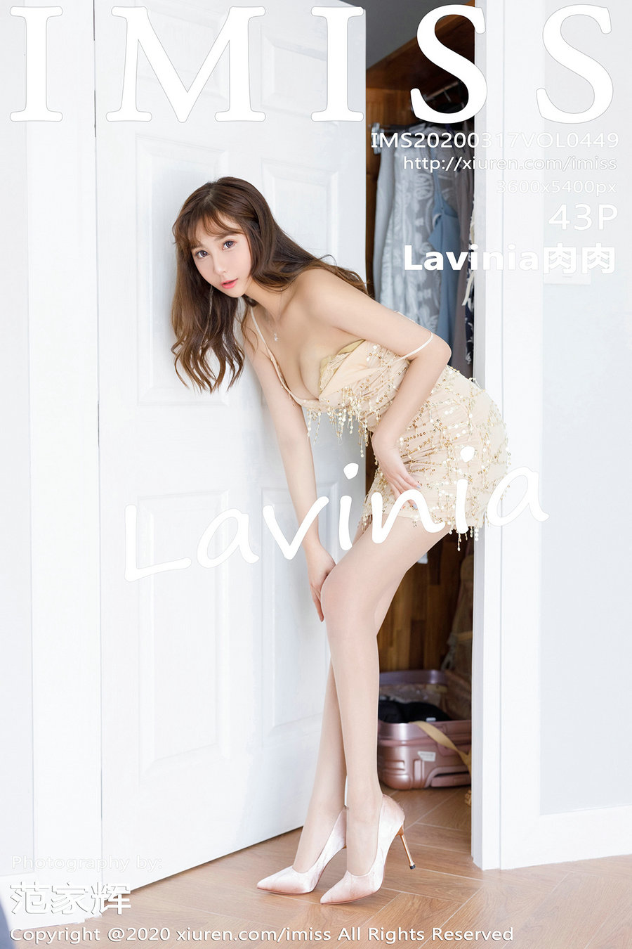 / IMiss /爱蜜社 2020.03.17 Vol.449 Lavinia肉肉 / 43P54MB / 秀人旗下-绅士图