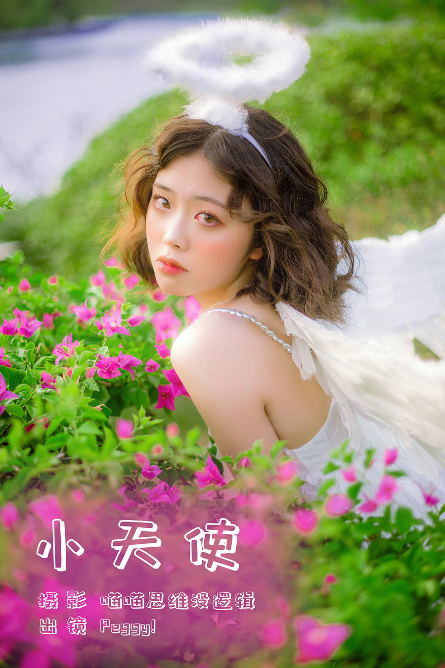 [YITUYU]艺图语 2023.10.08 小天使 Peggy! [28P-734MB]-绅士图