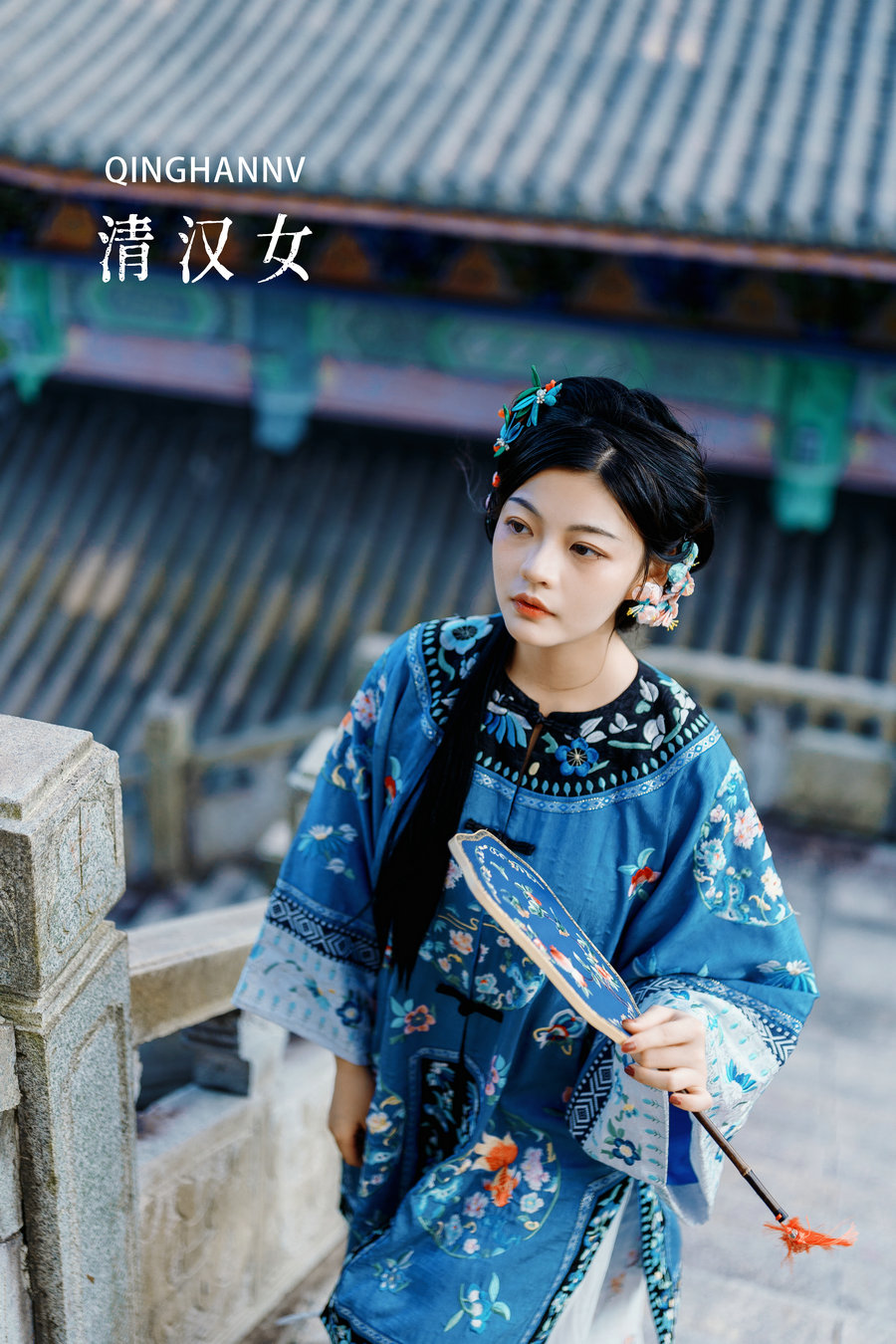 / YITUYU /艺图语 2022.10.04 清汉女 椰子 / 25P-451MB / 机构-艺库