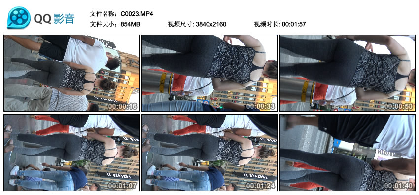 精选街拍视频 No.1040 欧阳幽明作品 瑜伽紧身大翘臀 / 1.88GB / 街拍视频-绅士图