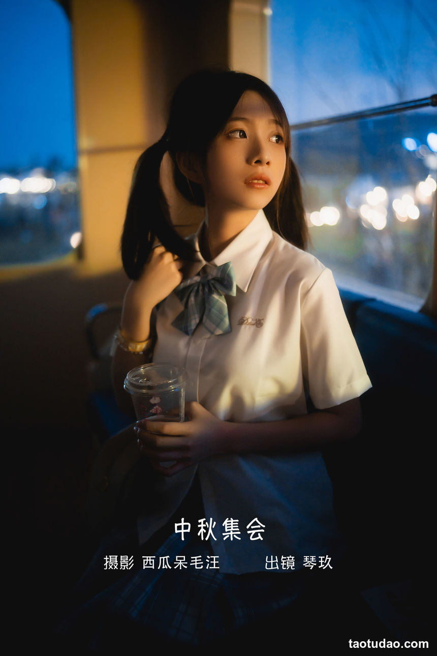 图片[4]-清青琴玖 – NO.14 中秋集会 [27P-421MB]-绅士图