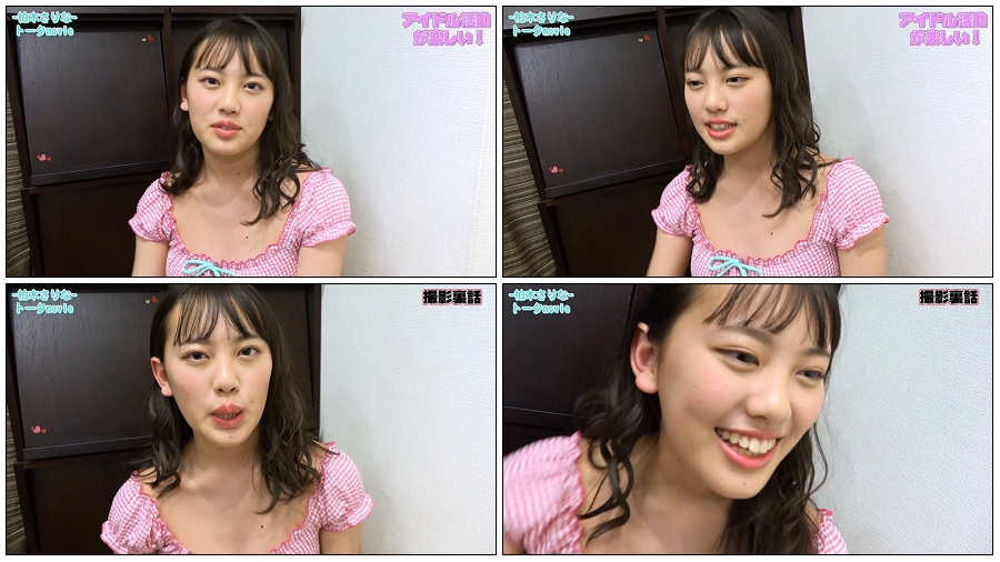 / Minisuka.tv / Sarina Kashiwagi 柏木さりな - Secret Gallery (STAGE2) MOVIE 01 ... 日系视频-绅士图