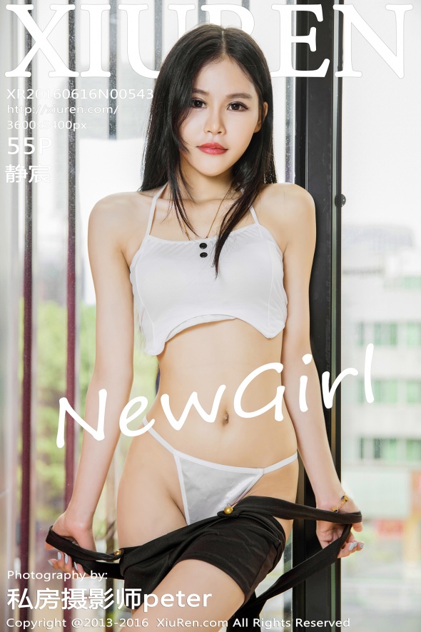 / 秀人美媛馆 / 2016.06.16 No.543 静宸 / 55P221MB / 秀人网-绅士图