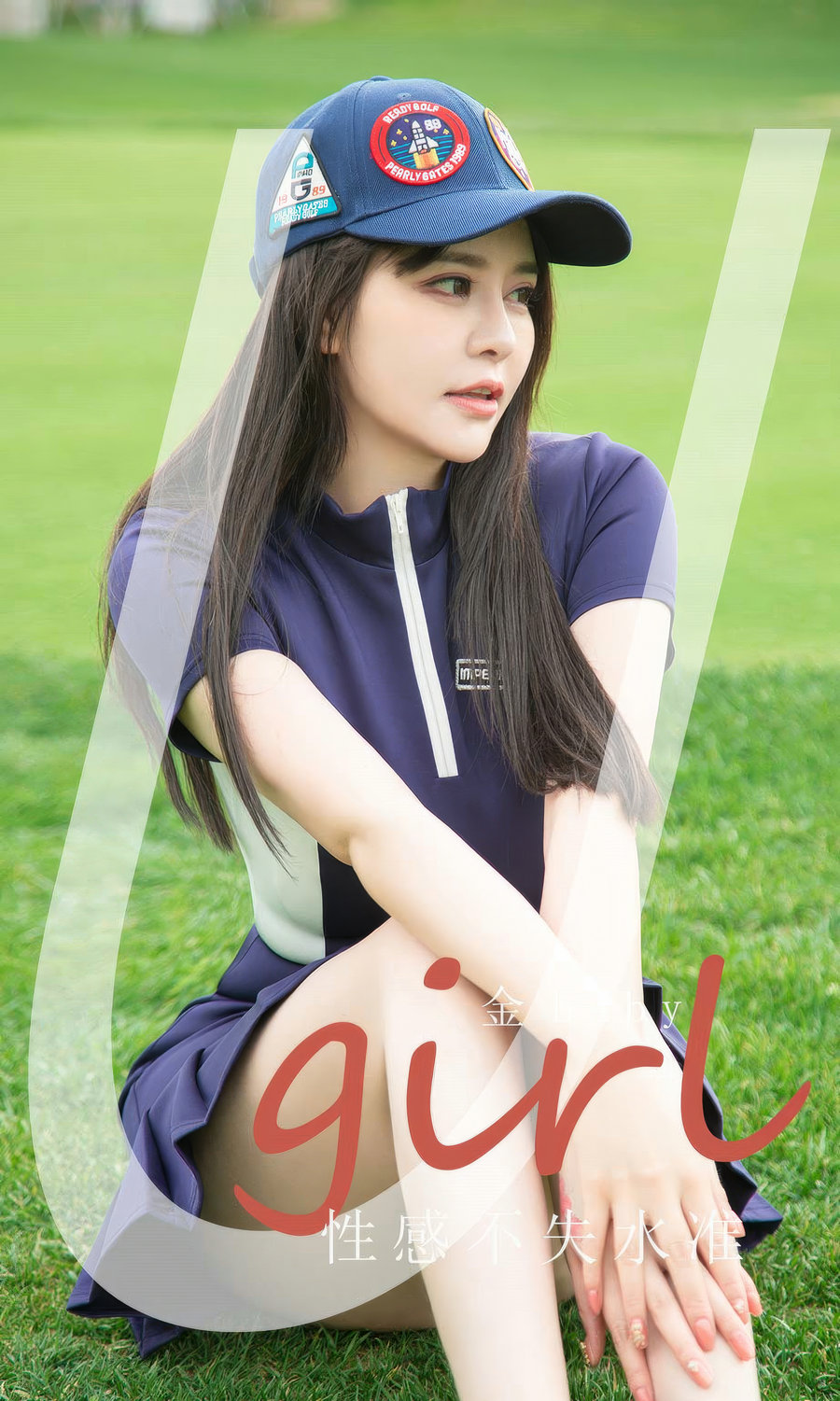 [Ugirls]爱尤物 No.2932 性感不失水准 金baby [35P256MB]-绅士图