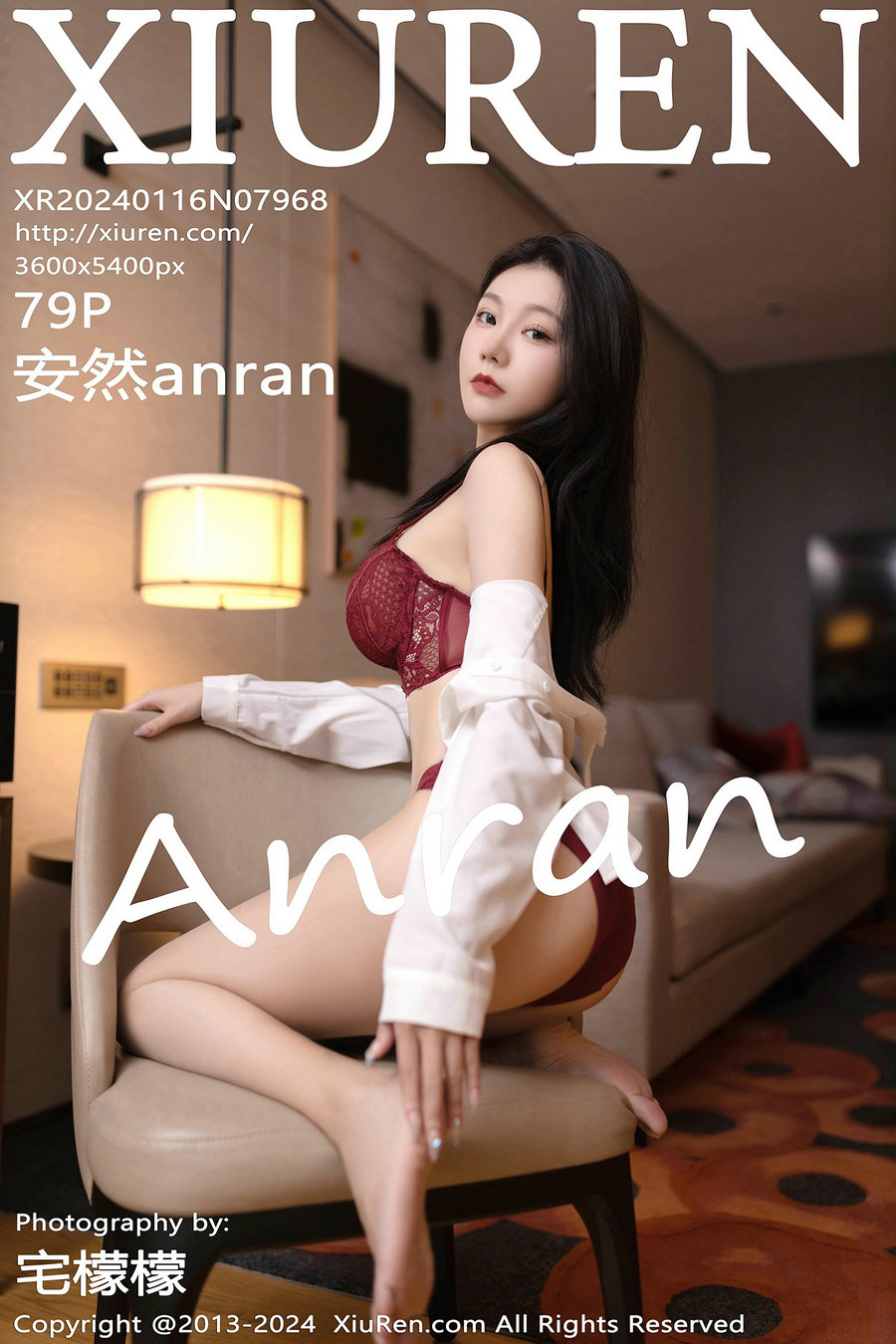 / 秀人美媛馆 / 2024.01.16 No.7968 安然anran / 79P381MB / 秀人网-绅士图