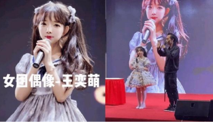 五万人在线看她起床,国服第一萝莉王奕萌,到底是怎么炼成的