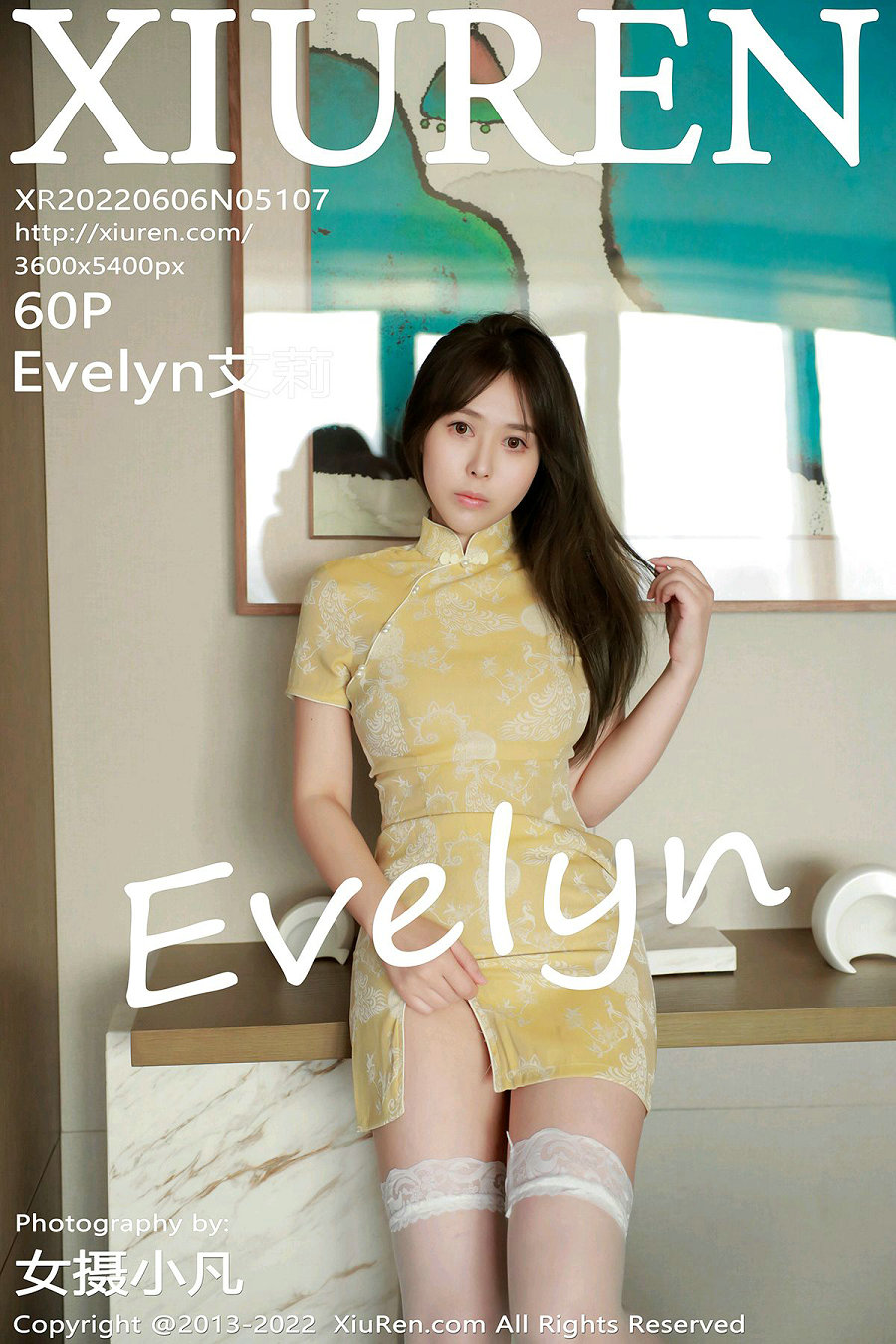 / 秀人美媛馆 / 2022.06.06 No.5107 Evelyn艾莉 / 58P646MB / 秀人网-绅士图