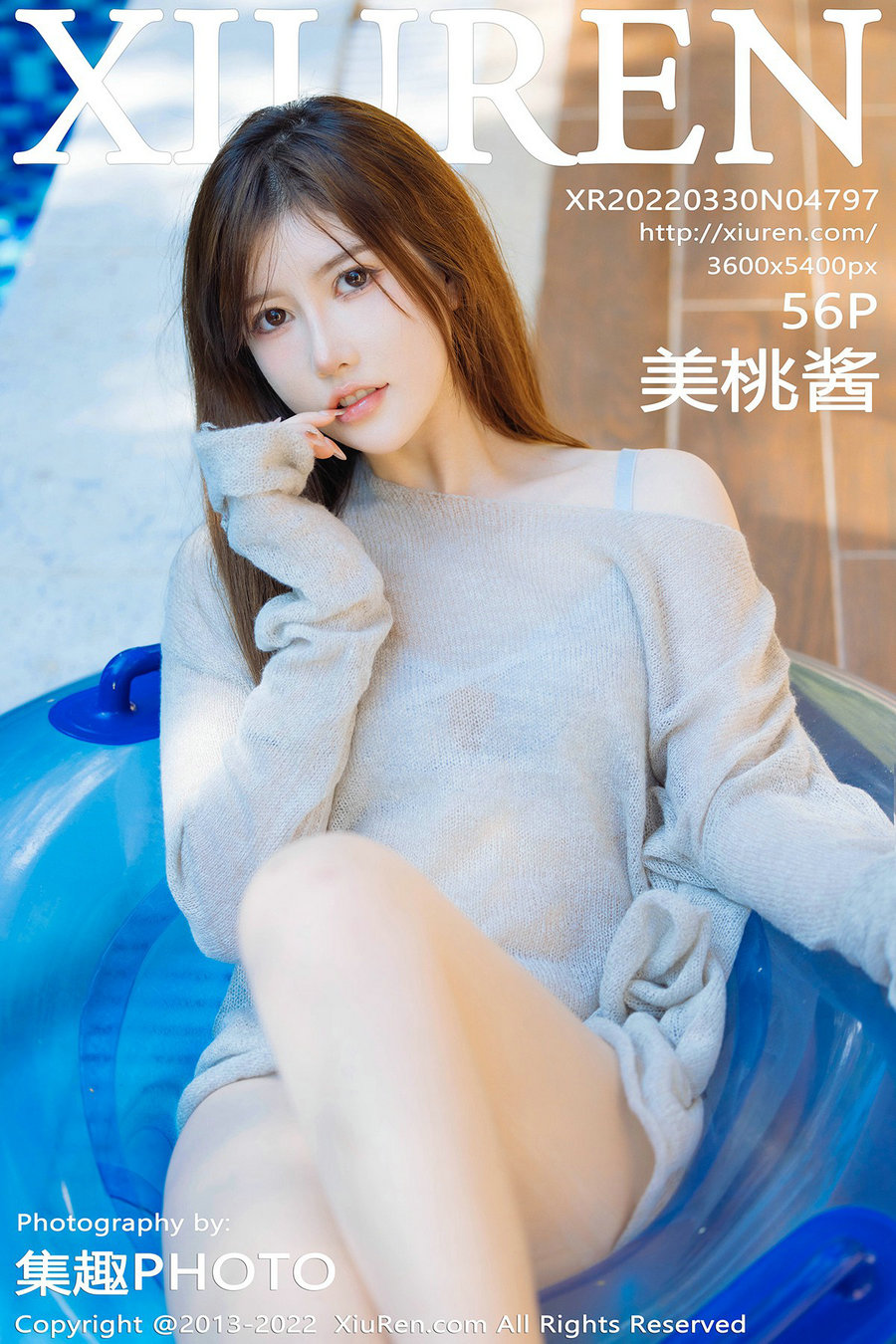 / 秀人美媛馆 / 2022.03.30 No.4797 美桃酱 / 56P607MB / 秀人网-绅士图