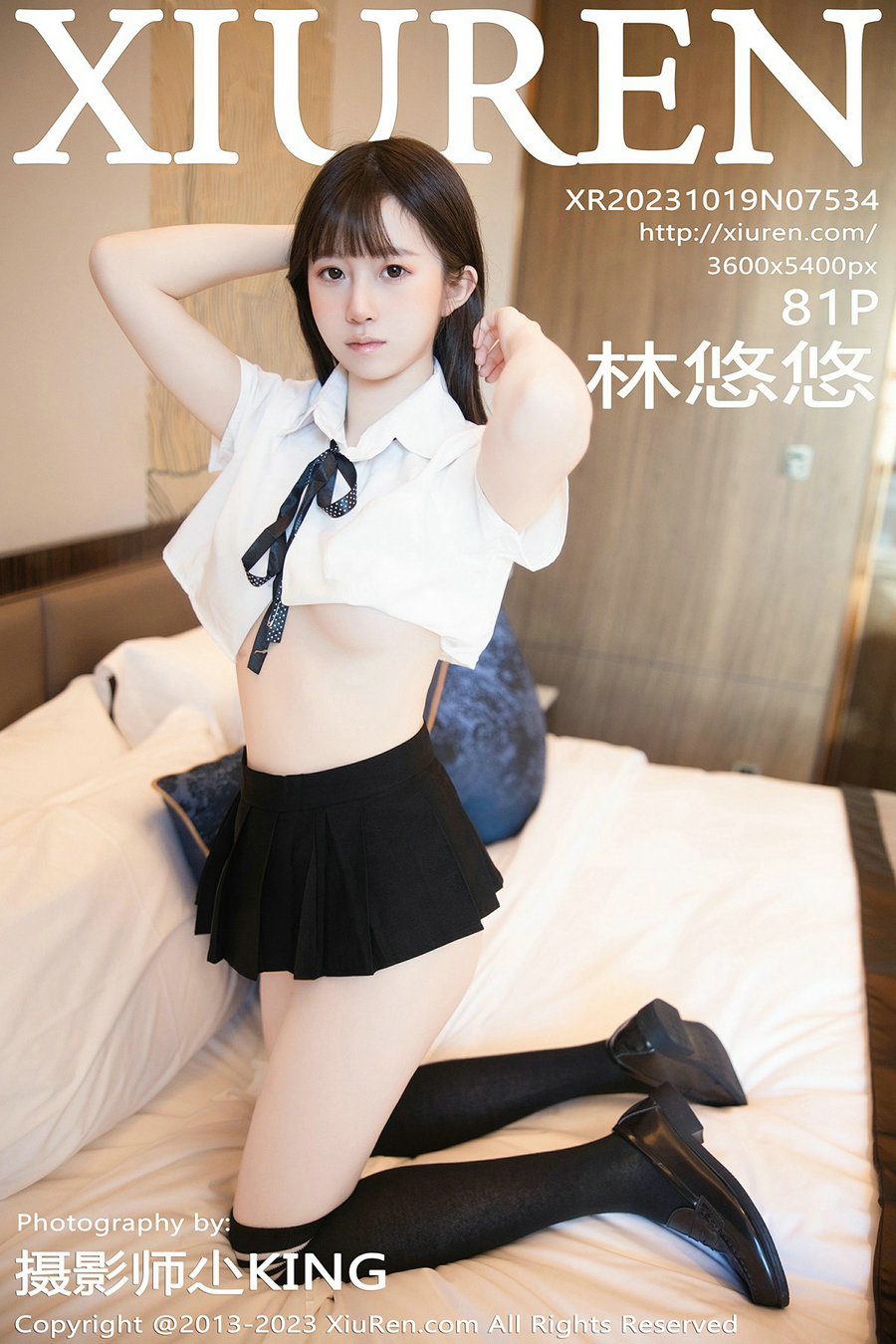/ 秀人美媛馆 / 2023.10.19 No.7534 林悠悠 / 81P572MB / 秀人网-绅士图