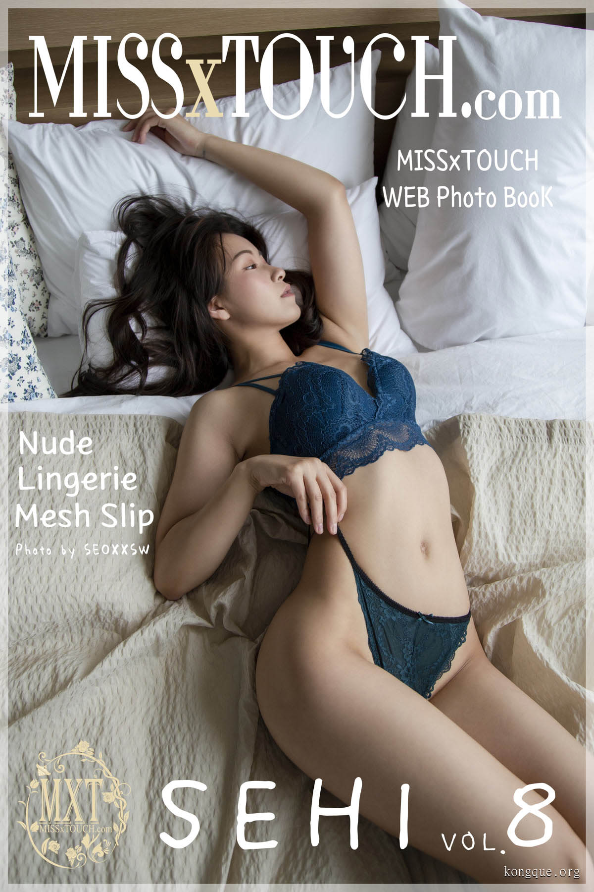 图片[8]-MISS TOUCH(韩国) – 全套合集&视频（自动更新）-绅士图