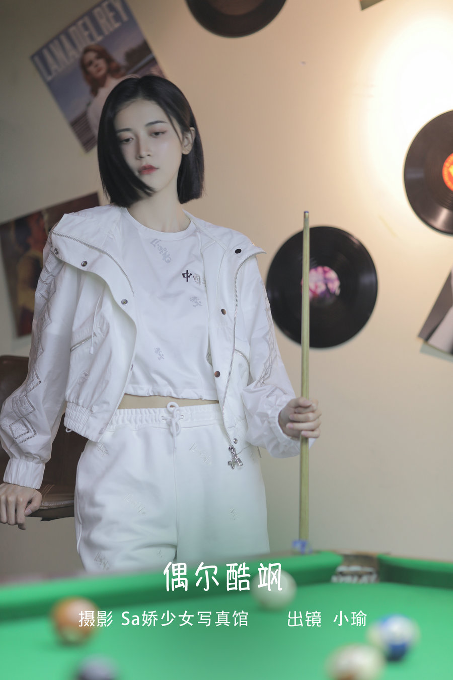 / YITUYU /艺图语 2022.09.13 偶尔酷飒 陈瑜婕 / 21P-122MB / 机构-艺库