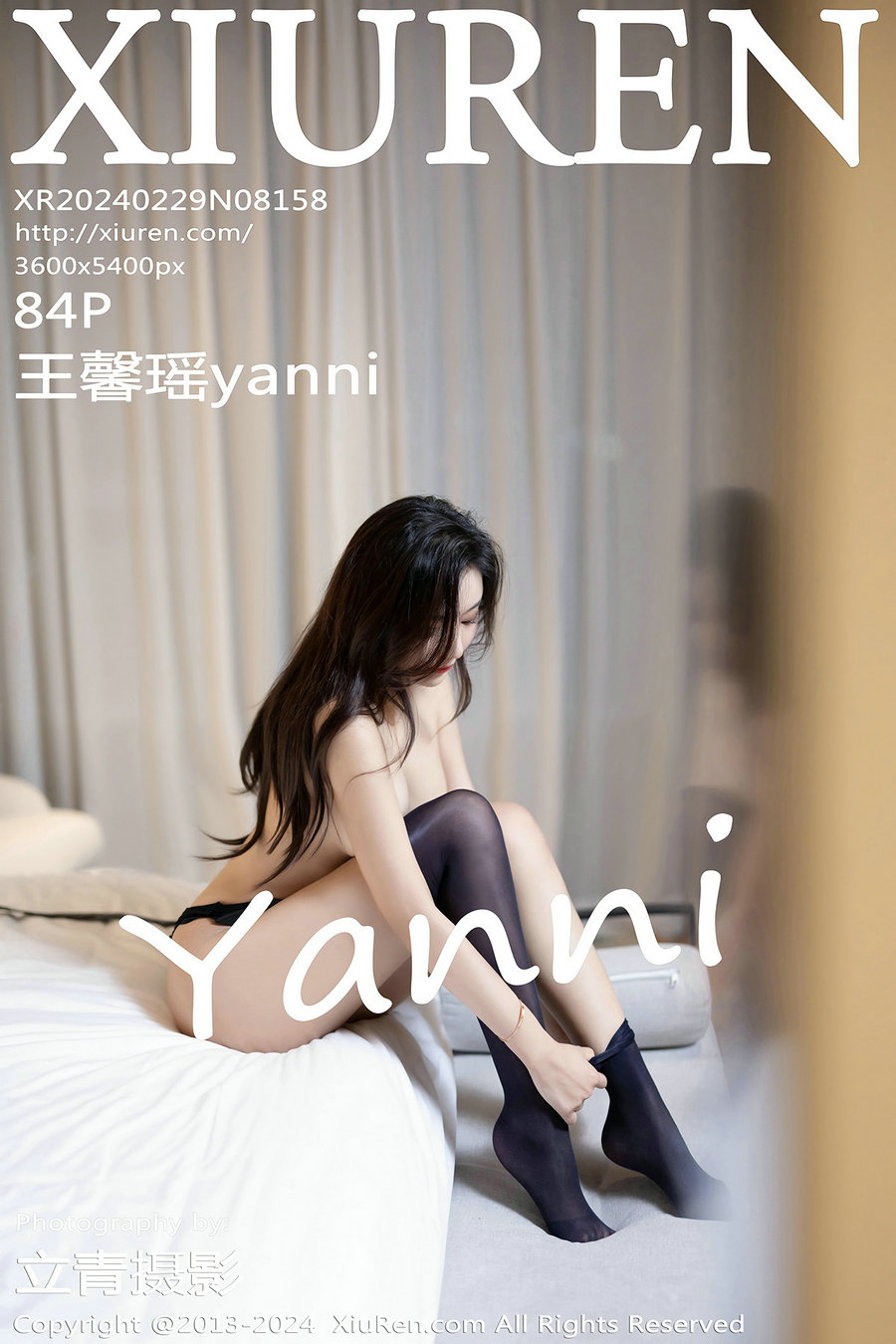 / 秀人美媛馆 / 2024.02.29 No.8158 王馨瑶yanni / 84P238MB / 秀人网-绅士图