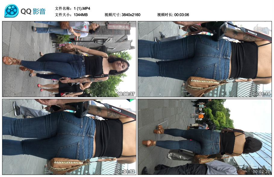 精选街拍视频 No.1920 黑色吊带衫紧身蓝牛性感美女 / 1.31GB / 街拍视频-绅士图