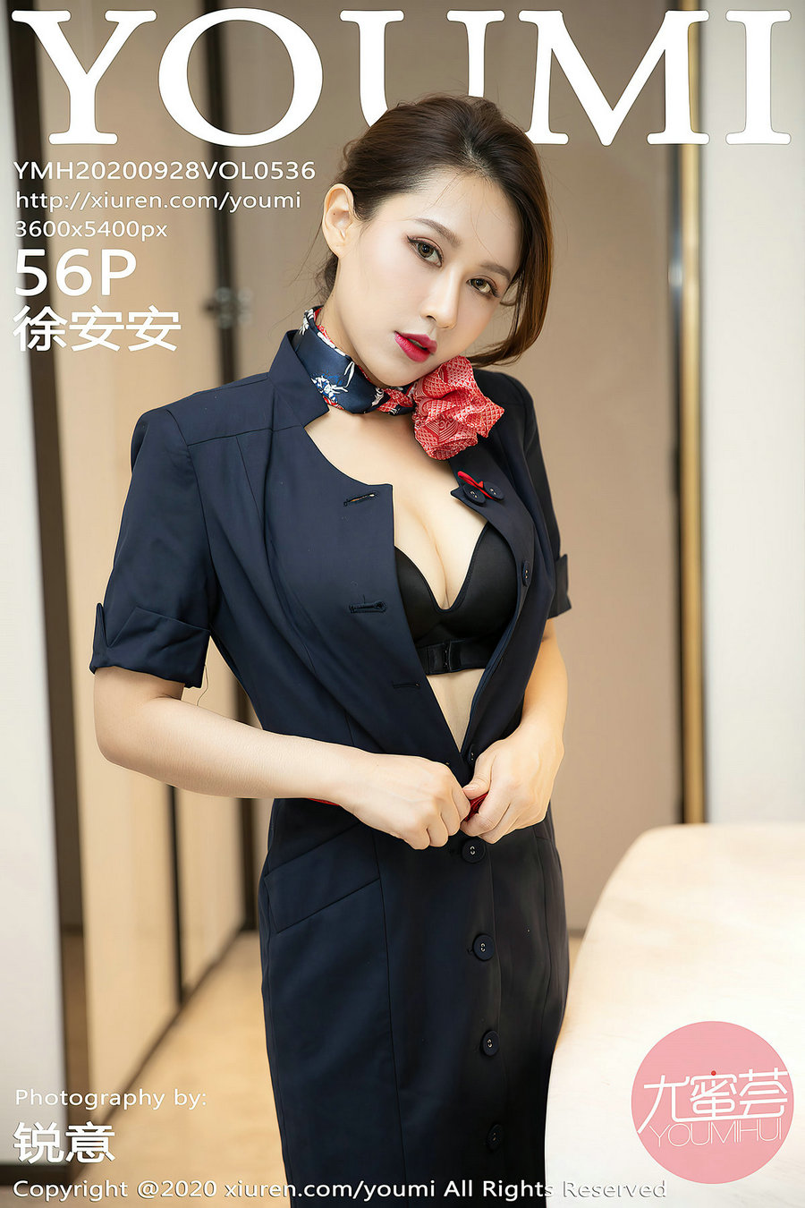 / YouMi /尤蜜荟 2020.09.28 Vol.536 徐安安 / 56P498MB / 秀人旗下-绅士图