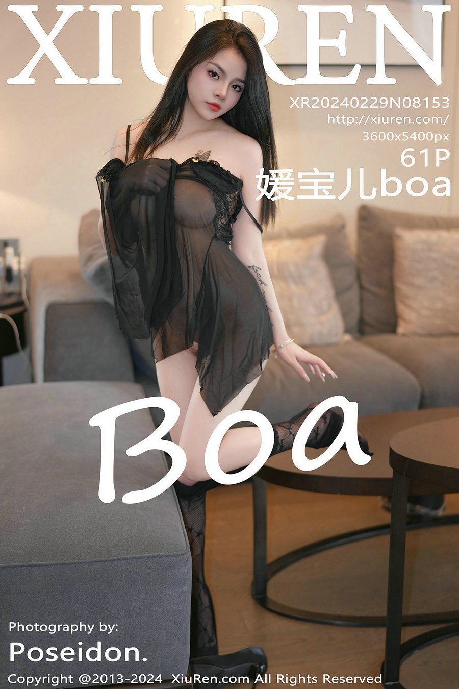 / 秀人美媛馆 / 2024.02.29 No.8153 媛宝儿boa / 61P292MB / 秀人网-绅士图