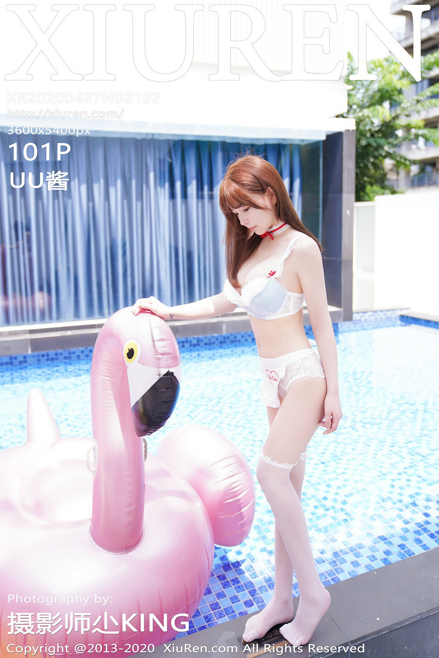 / 秀人美媛馆 / 2020.04.27 No.2192 UU酱 / 101P207MB / 秀人网-绅士图
