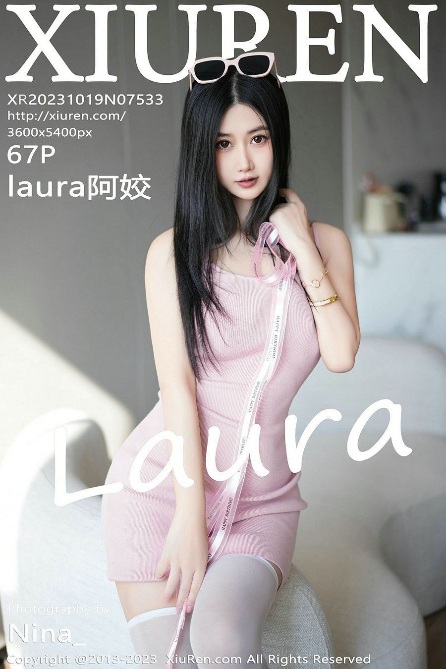 / 秀人美媛馆 / 2023.10.19 No.7533 阿姣 / 67P410MB / 秀人网-绅士图