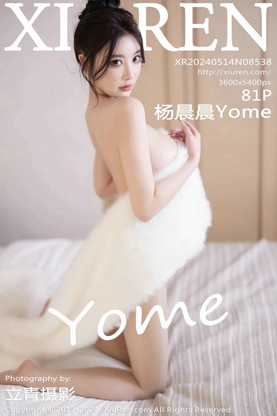 [秀人美媛馆] 2024.05.14 No.8538 杨晨晨Yome [81P325MB]-绅士图