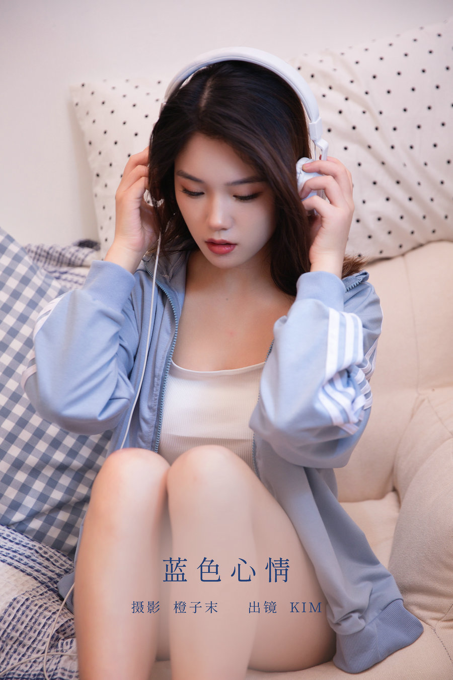 / YITUYU /艺图语 2022.11.04 蓝色心情 kim / 21P-212MB / 机构-艺库