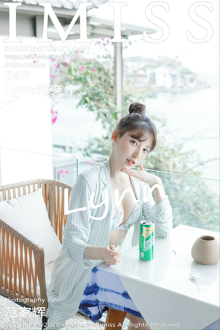 / IMiss /爱蜜社 2020.07.09 Vol.481 Lynn刘奕宁 / 24P53MB / 秀人旗下-绅士图
