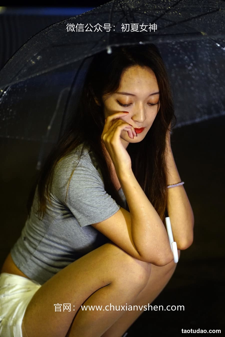 图片[3]-初夏女神 NO.065 依依 夏日夜雨[72P+1V／3.75GB]-绅士图