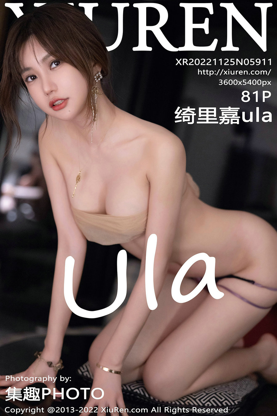/ 秀人美媛馆 / 2022.11.25 No.5911 绮里嘉ula / 81P615MB / 秀人网-绅士图