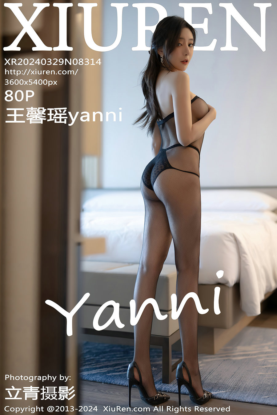 / 秀人美媛馆 / 2024.03.29 No.8314 王馨瑶yanni / 80P199MB / 秀人网-绅士图