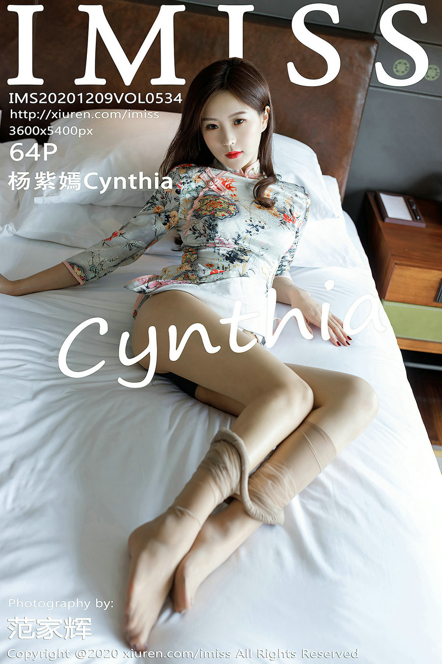 / IMiss /爱蜜社 2020.12.09 Vol.534 杨紫嫣Cynthia / 64P633MB / 秀人旗下-绅士图