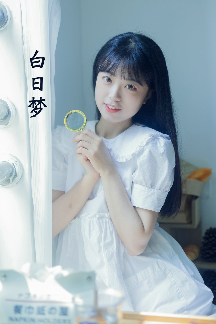 / YITUYU /艺图语 2022.08.06 白日梦 可爱泡泡呀 / 34P-301MB / 机构-艺库