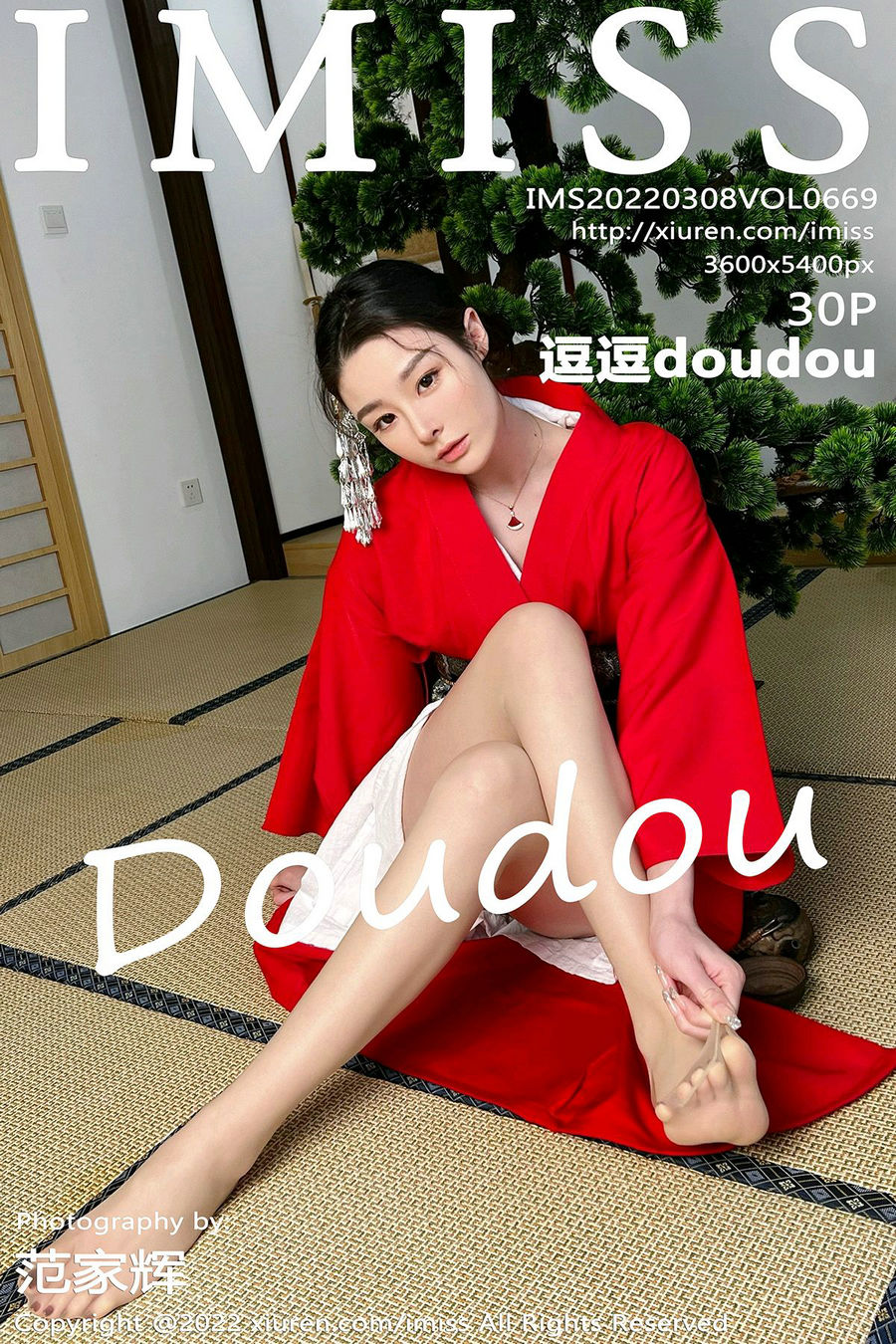 / IMiss /爱蜜社 2022.03.08 Vol.669 逗逗doudou / 30P416MB / 秀人旗下-绅士图