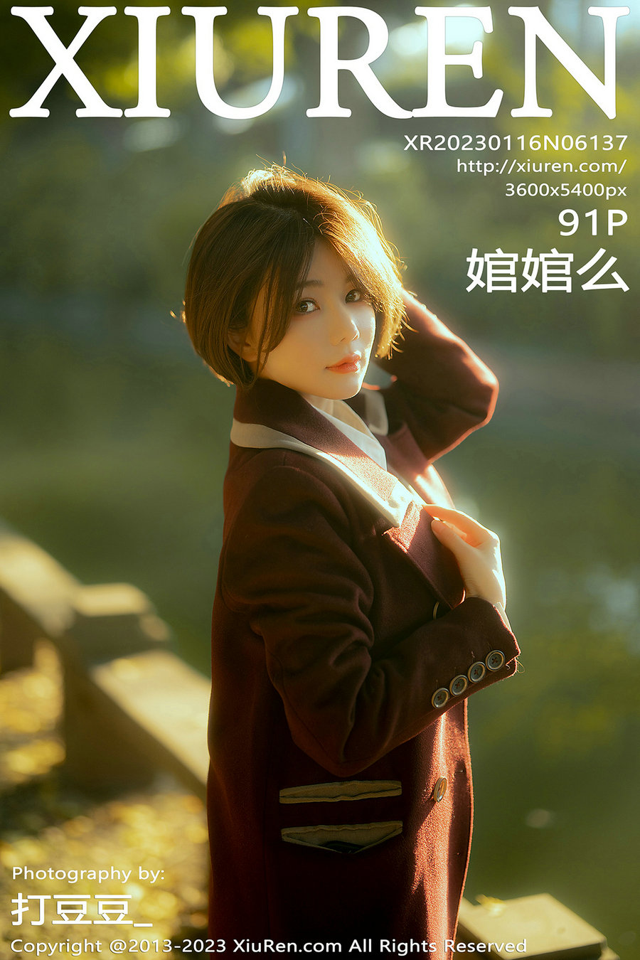 / 秀人美媛馆 / 2023.01.16 No.6137 婠婠么 / 91P706MB / 秀人网-绅士图