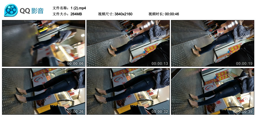 精选街拍视频 No.2367 米色高跟紧身牛仔长发气质美女 / 533MB / 街拍视频-绅士图
