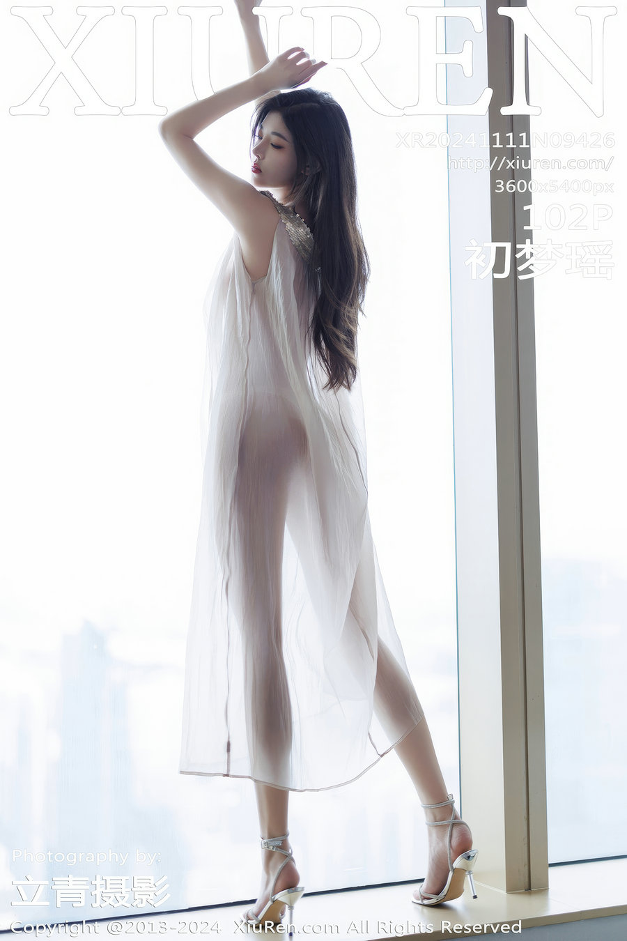 / 秀人美媛馆 / 2024.11.11 No.9426 初梦瑶 / 102P837MB / 秀人网-绅士图