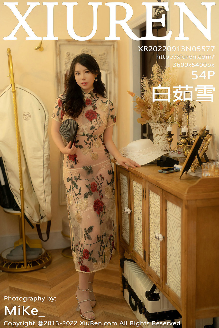 / 秀人美媛馆 / 2022.09.13 No.5577 白茹雪 / 54P549MB / 秀人网-绅士图