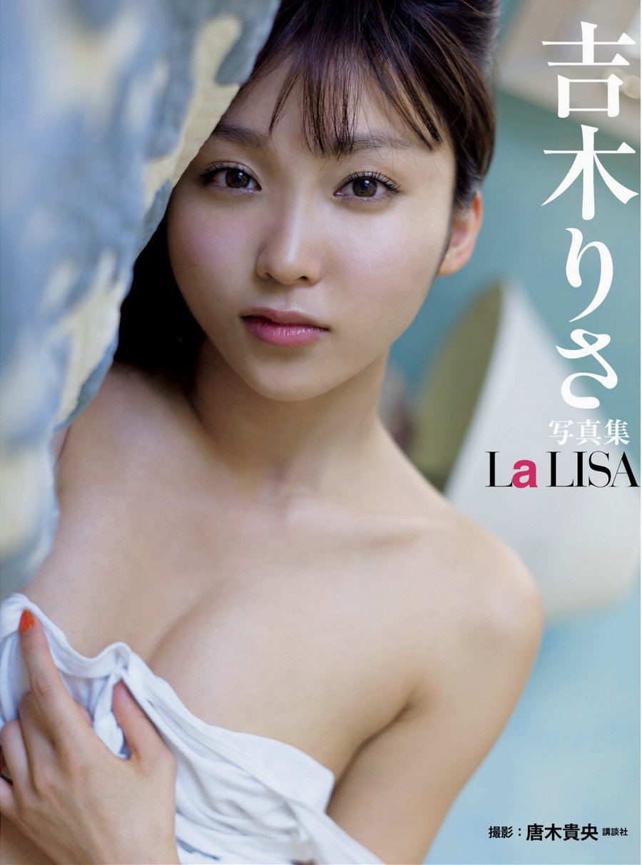 吉木りさ デジタル写真集 La LISA / 52P32MB / 日系-绅士图