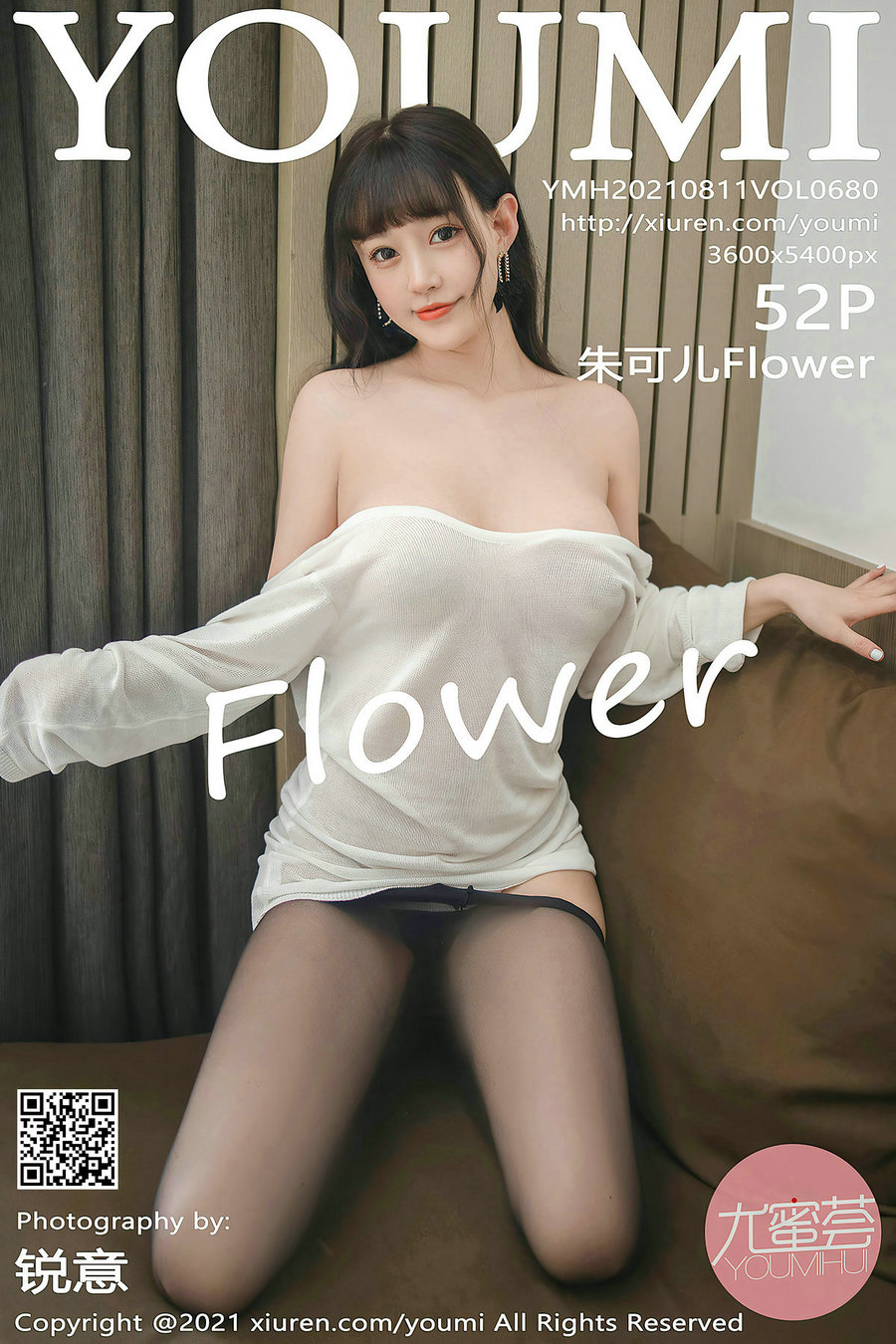 / YouMi /尤蜜荟 2021.08.11 Vol.680 朱可儿Flower / 52P563MB / 秀人旗下-绅士图