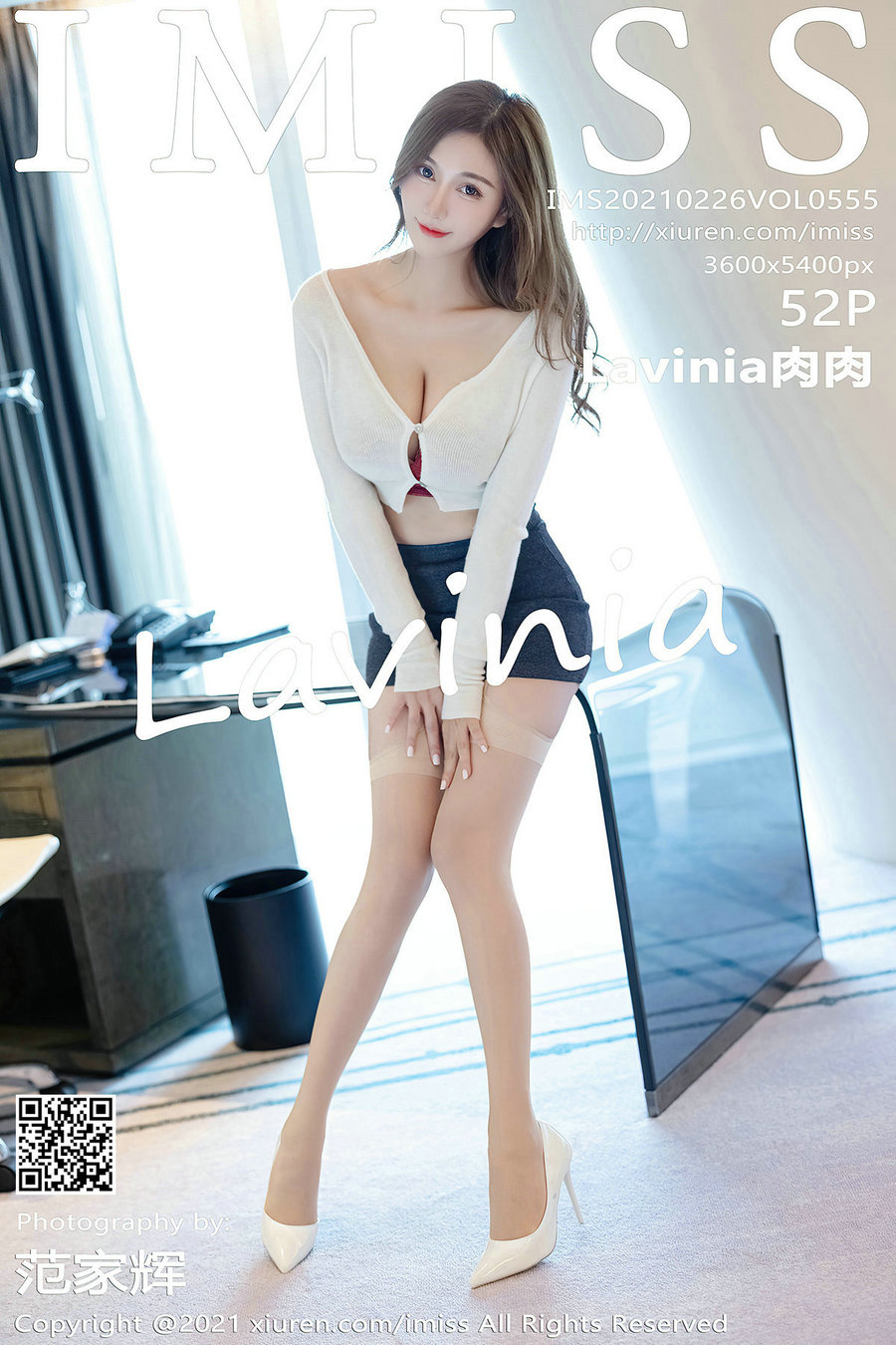 / IMiss /爱蜜社 2021.02.26 Vol.555 Lavinia肉肉 / 52P458MB / 秀人旗下-绅士图
