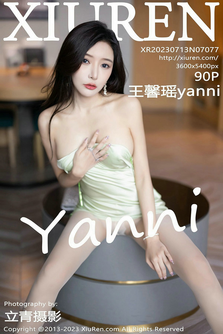 / 秀人美媛馆 / 2023.07.13 No.7077 王馨瑶 / 90P599MB / 秀人网-绅士图