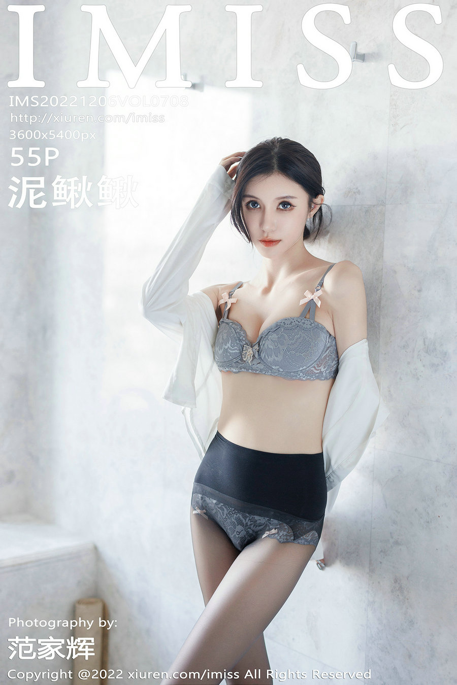 / IMiss /爱蜜社 2022.12.06 Vol.708 泥鳅鳅 / 55P420MB / 秀人旗下-绅士图