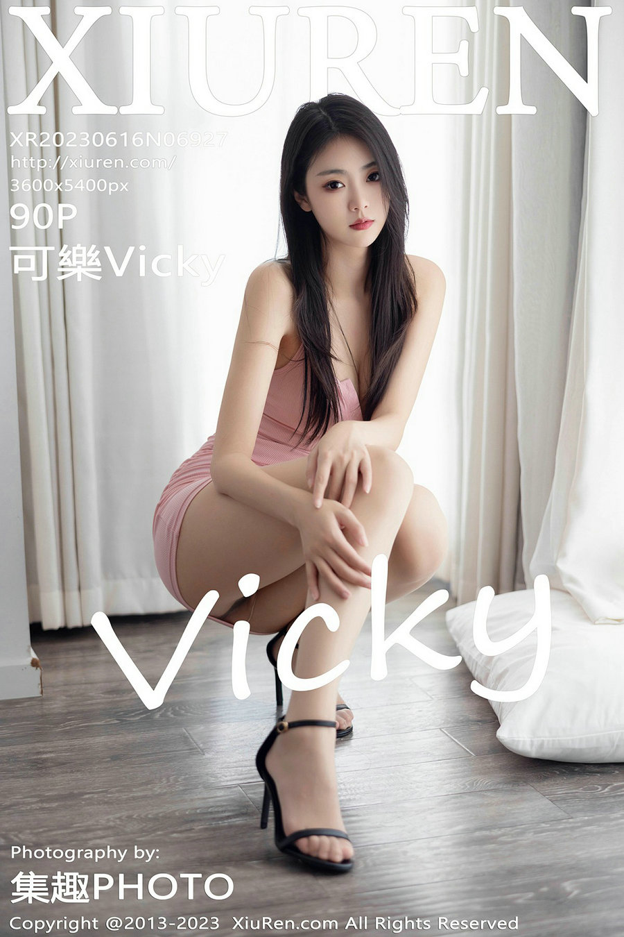 / 秀人美媛馆 / 2023.06.16 No.6927 可乐 / 90P593MB / 秀人网-绅士图