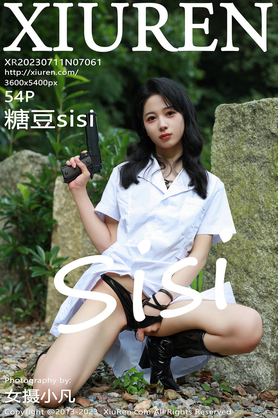 / 秀人美媛馆 / 2023.07.11 No.7061 糖豆 / 54P582MB / 秀人网-绅士图