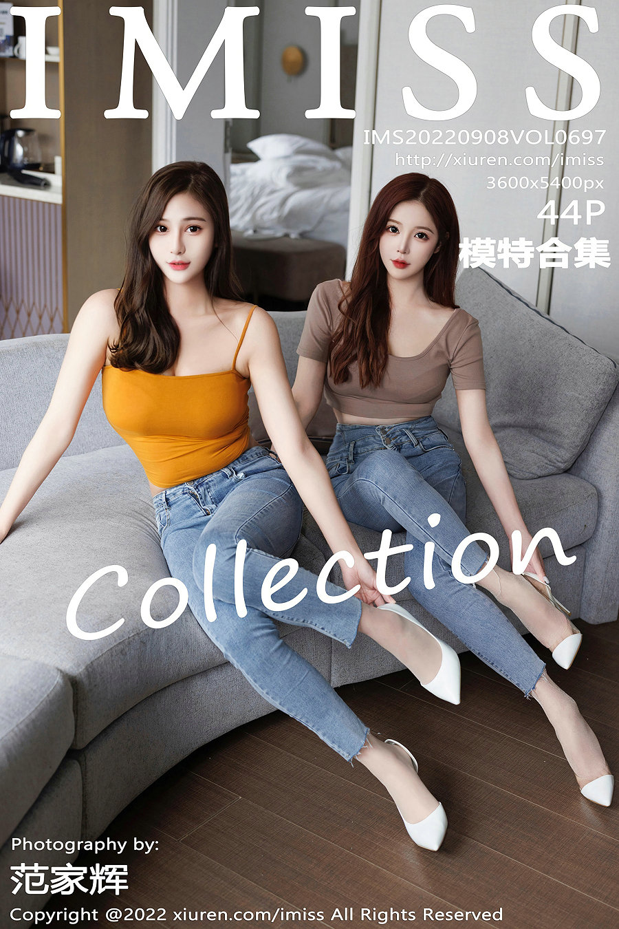 / IMiss /爱蜜社 2022.09.08 Vol.697 模特合集 / 44P455MB / 秀人旗下-绅士图