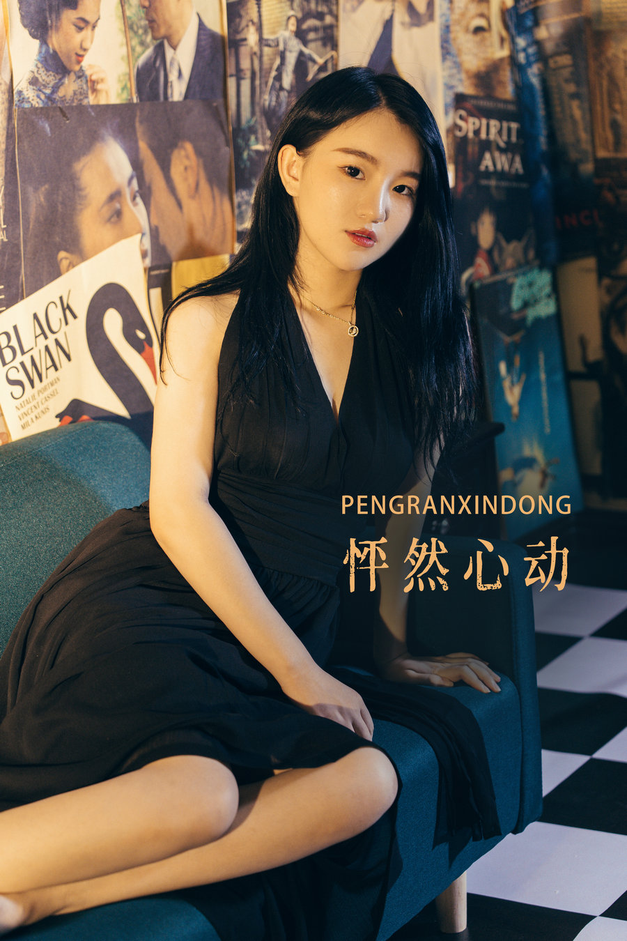 / YITUYU /艺图语 2022.07.08 怦然心动 睡不醒的小喵o / 19P-347MB / 机构-艺库