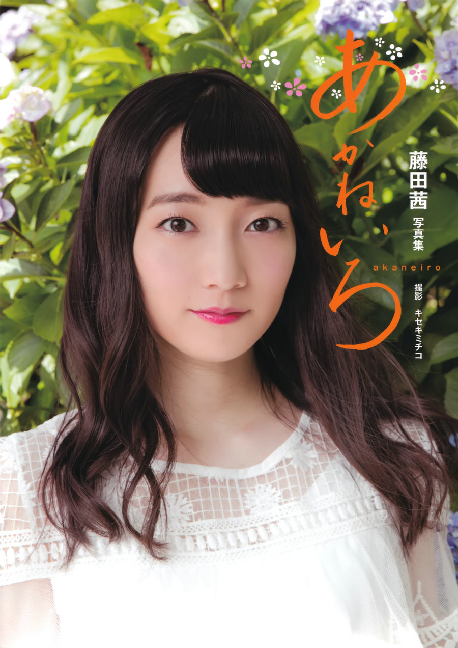 Akane Fujita 藤田茜 - Akane Iro あかねいろ / 100P154MB / 日系-绅士图